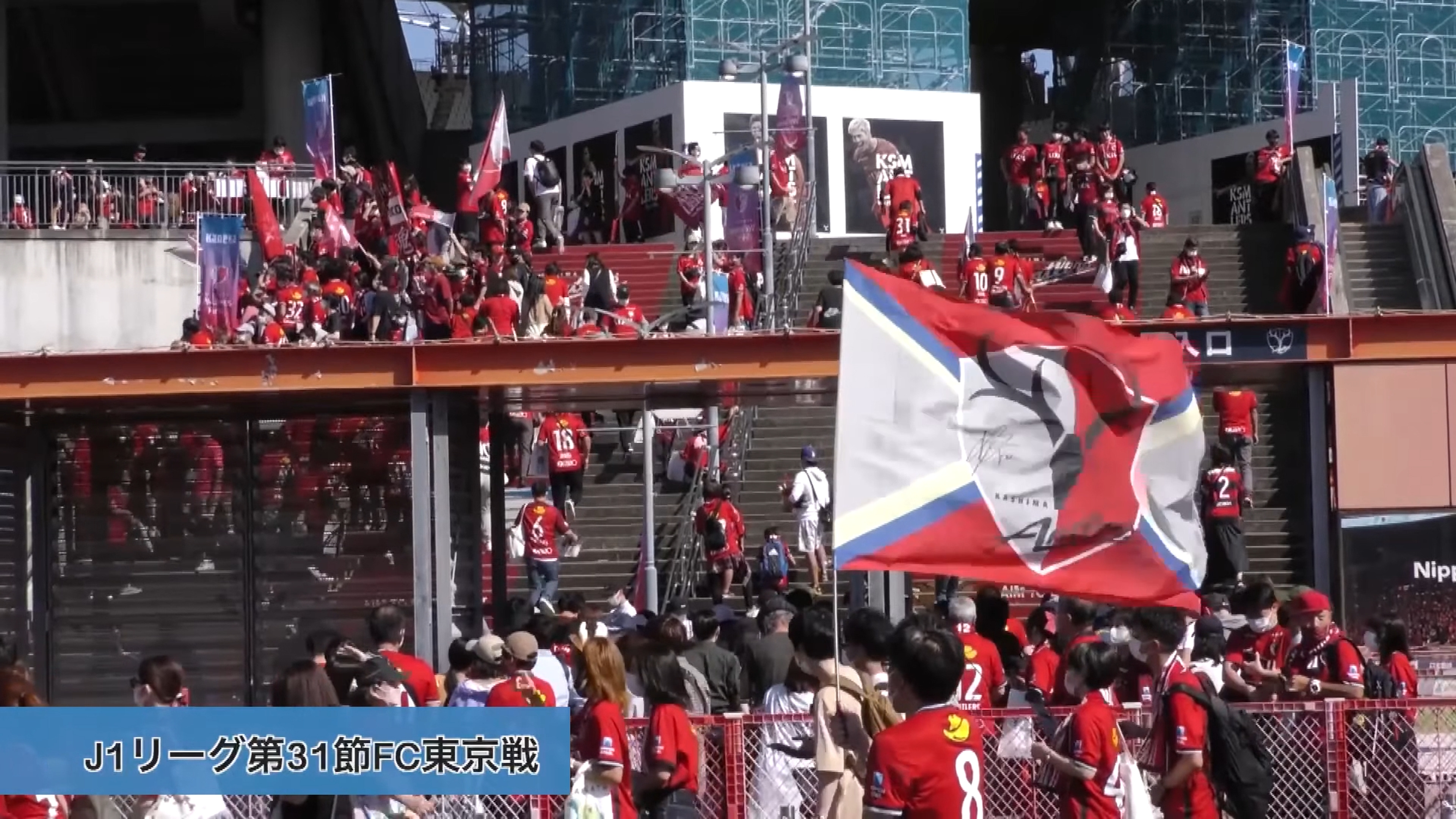 イベント記録映像 01